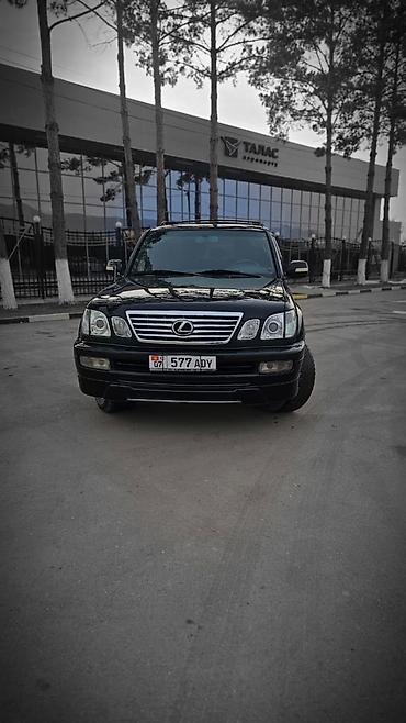 lexuc 330: Lexus LX: 2000 г., 4.7 л, Автомат, Газ, Внедорожник — 3