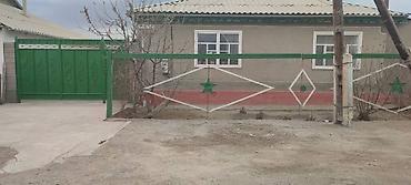 Продажа коттеджей и домов: Продаётся дом в центре Кочкорки с печным и электрическим отоплением и — 14