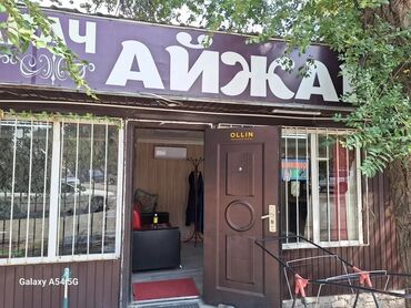 парикмахерские салоны: Арендага Парикмахерская берилет срочно,9 мкр 10 жылдан бери иштетилип