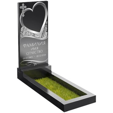 Ритуальные услуги: Изготовление оградок, Изготовление крестов, Изготовление овалов с фото | Мозаика, Мрамор, Мраморная крошка | Оформление — 10