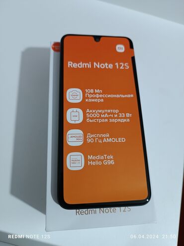 irşad telefonlar: Xiaomi Redmi Note 12S, 256 GB, rəng - Qara, 
 Zəmanət, Sensor, Barmaq izi