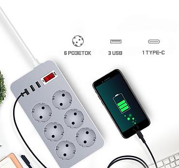 розетка с юсб: Удлинитель-Переноска с 6 розетками, 3 USB Портами и 1 TYPE-C Портом — 4