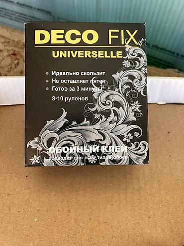 обой: Deco Fix, Для бумажных обоев — 1