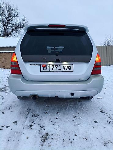 форестер сг: Subaru Forester: 2002 г., 2 л, Газ, Универсал — 5