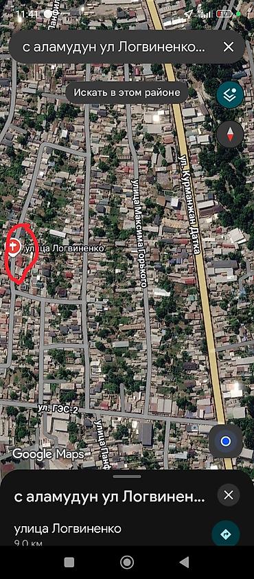 Продажа коттеджей и домов: 4 комнаты, 372 м², 4 соток, Аламедин (ГЭС-2), Собственник — 16