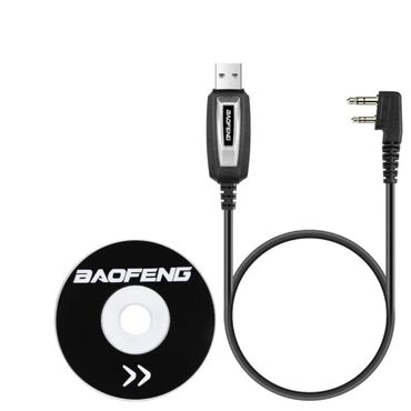 купить диски с фильмами: Диск для прошивки раций Baofeng 888S UV-82 UV-5R Арт.729 USB кабель