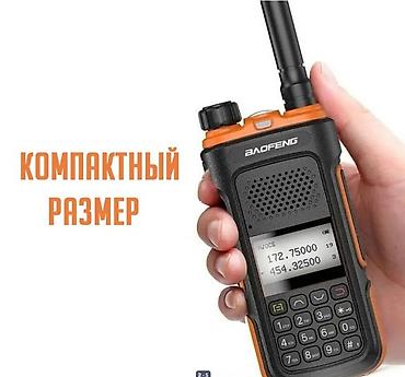 Рации и диктофоны: BAOFENG UV-10 — универсальная портативная рация с дальностью связи до — 2