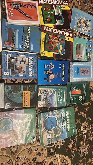 Китептер жана журналдар: Книги учебные цена по договору — 2