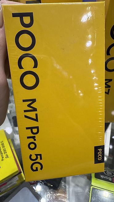 Poco: Poco X7, Новый, 512 ГБ, цвет - Черный, 2 SIM — 9