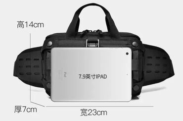 Барсетки: ПРОДАЮ НОВУЮ,КАЧЕСТВЕННУЮ И ОЧЕНЬ СТИЛЬНУЮ СУМКУ/БАРСЕТКУ.НЕ — 7