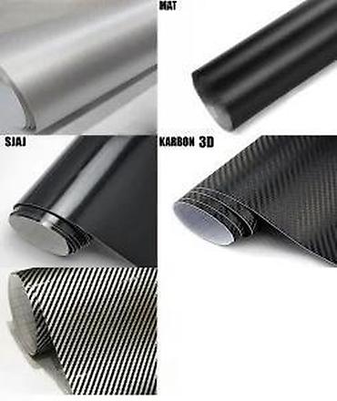prodaja papira za camac: Bruseni aluminijum 152cm x 100. Bruseni aluminijum sirine 152cm sa — 6
