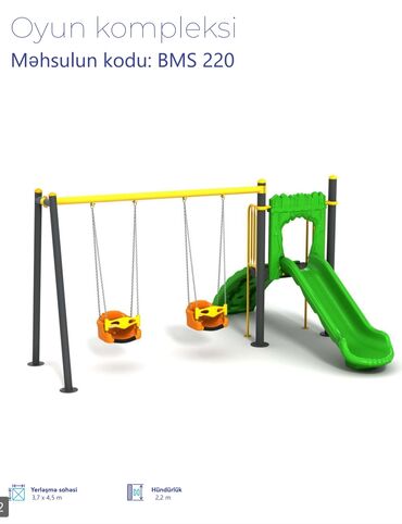 Digər biznes avadanlığı: Oyun Kompleksi – MAS-103 Uşaqlar üçün rəngarəng açıq hava oyun — 17