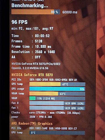 монитор продаю: Компьютер, ядер - 6, ОЗУ 32 ГБ, Игровой, Новый, NVIDIA GeForce RTX 5070, NVMe — 4