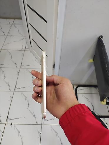 Apple iPhone: IPhone 7 Plus, Новый, 64 ГБ, Золотой — 1