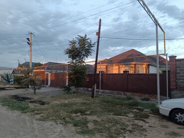 срочно продаю в связи с переездом: 🏡 Просторный кирпичный дом 100 м² + участок 12 соток Продаётся тёплый