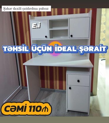 *Yazı Masası / Dərs Stolu 110Azn💥* Endirim 3Gün / Məhdud sayda