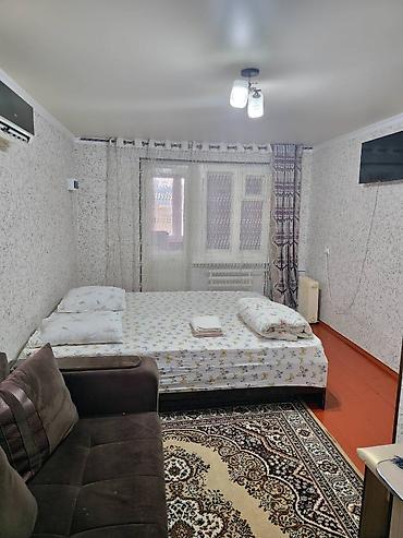 Квартиры: За сутки 5 часов 1600 сом 4 часа 1400 сом 3 часа 1200 сом 2 часа — 8