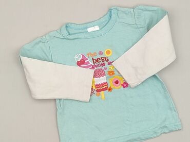 Blouse, 9-12 months, condition - Perfect