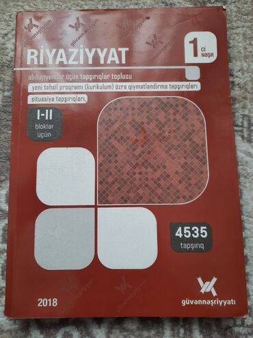 prava testi in Azərbaycan | KITABLAR, JURNALLAR, CD, DVD: Riyaziyyat testi