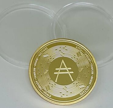 Sikkələr: 2018 il, Nikel, Vəziyyəti: Əla — 17