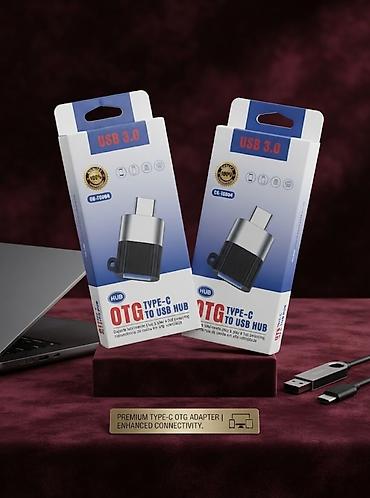 Переходник для ПК, USB-A → USB-C, Новый, Самовывоз, Платная доставка