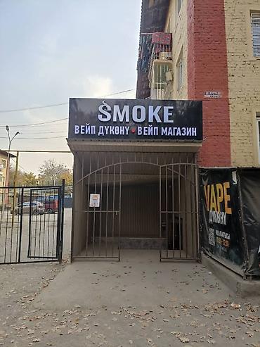 o store: Магазин, В жилом доме, 34 м² Не действующий, С оборудованием, С ремонтом, Water сommunications, Sewerage сommunications, Electricity сommunications, Отдельный вход, 1 линия, Кондиционер — 7