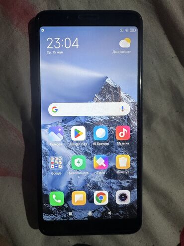 телефон нод 8: Xiaomi, Redmi 7A, Б/у, 16 ГБ, цвет - Черный, 2 SIM