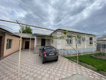 дома байтик: 20 соток, Для бизнеса, Красная книга, Тех паспорт