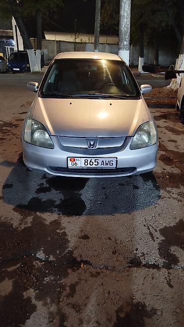 kia mohave 2020: Honda Civic: 2002 г., 1.5 л, Механика, Газ, Хэтчбэк — 3