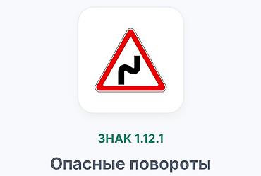 двери в бишкеке: Отражатель Универсальный Новый, Аналог, Китай — 1