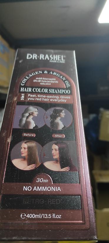 dr martens: DR.RASHEL Hair Care – Kollagen və Arqan Yağlı Saç Boyama Şampunu (3‑ü — 4