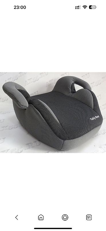 Аспираторы: Автокресло новая распродажа автолюлька Бустер Бескаркасные Ул — 10