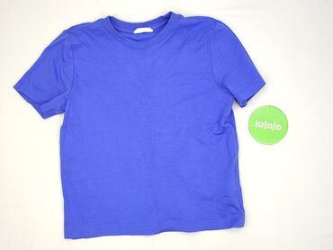 T-shirty: Reserved, T-shirt damski, M w lalafo.pl — 2 T-shirty: Reserved, T-shirt damski, M — 2
