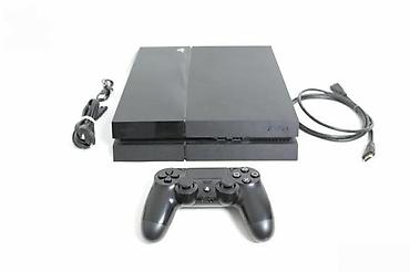 solarni paneli prodaja: U ponudi je Sony PlayStation 4 sa naslova. Konzola je novija FAT — 1