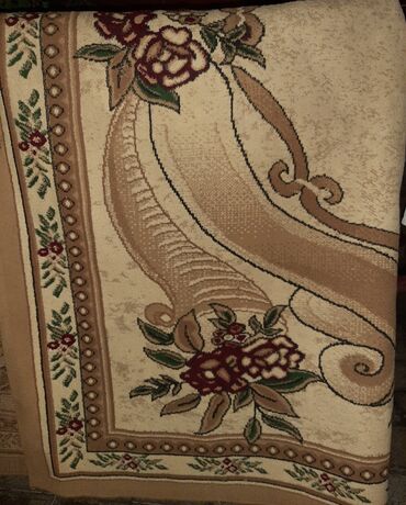 Seyflər: Xalça Kredit yoxdur