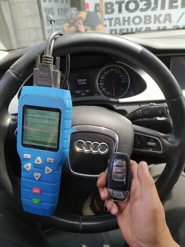 СТО, ремонт транспорта: Изготовление Чип Ключей Ремонт замков прошивка Аварийное вскрытие — 2