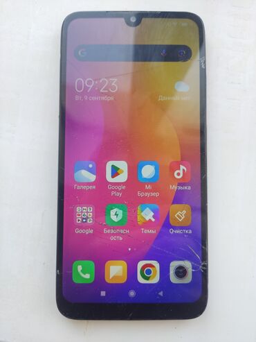 ноутбук леново цена бишкек: Redmi, Redmi 7, Колдонулган, 64 ГБ, түсү - Көк, 2 SIM