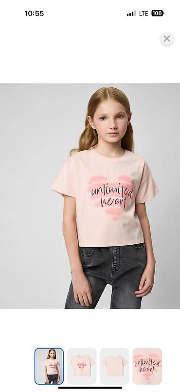 Комплекты одежды: Комплект, Новый — 29