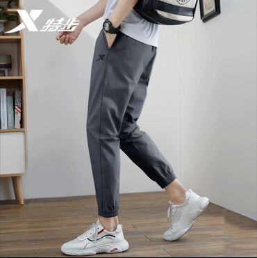 стильные мужские штаны: Брюки 3XL (EU 46), цвет - Серый