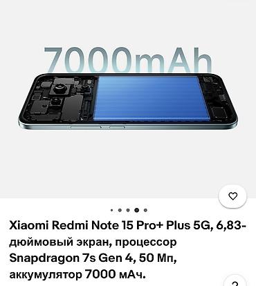 macbook i9: Redmi, Redmi Note 15 Pro Plus, Новый, 512 ГБ, цвет - Серебристый, 2 SIM, eSIM — 4