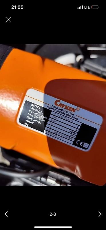 рожковые: Алмазная дрель Cayken SCY-26/3EBM-II в кейсе Профессиональная — 3