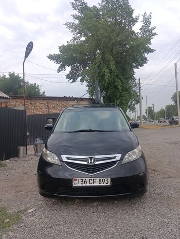 расрочкага машина сатам: Honda Elysion: 2005 г., 2.4 л, Автомат, Бензин, Универсал