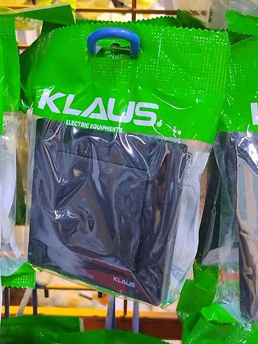 Выключатель KLAUS (Electric Equipments) - Бренд: KLAUS - Тип
