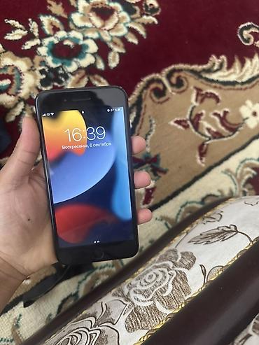 ssd adata: IPhone 7 Plus, 256 ГБ, цвет Black Характеристики и детали: - Модель — 1