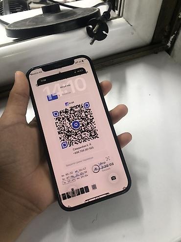 Мобильные телефоны и аксессуары: IPhone 12 mini, Б/у, 128 ГБ, Черный, Зарядное устройство, Защитное стекло, Чехол, 80 % — 5
