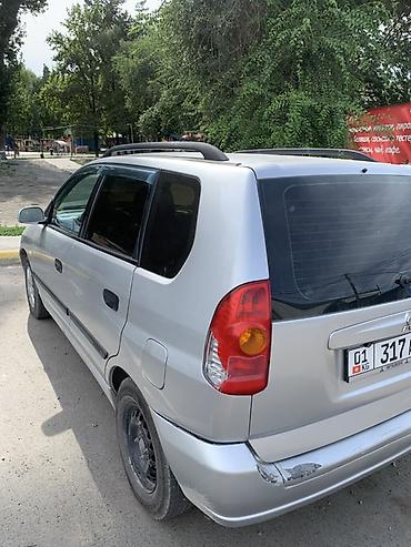 коробка одиссей 2 2: Mitsubishi Space Star: 2002 г., 1.6 л, Автомат, Бензин, Минивэн — 3