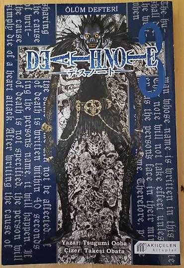Kitablar və jurnallar: Məhsul: Death Note (Ölüm Dəftəri) manga kitabları – müxtəlif cildlər — 1