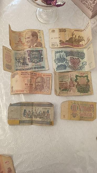 kohnə pullar: 1000 Manat, 2001 il, Vəziyyəti: Yaxşı — 1