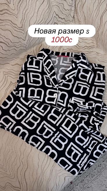 Кофты, свитеры: Кофта, На пуговицах, S — 23