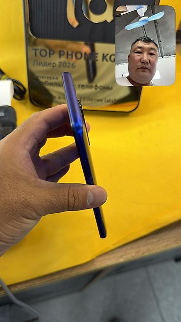 redmi note 11c: Redmi, Redmi Note 8 Pro, Б/у, 64 ГБ, 2 SIM — 2